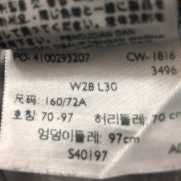 Levi’s - Picture 7 of 7